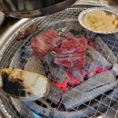 호동한우숯불갈비