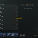 주식회사행운식품
