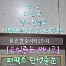 한숲로 이미지