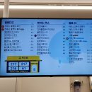 빽다방대전둔곡점