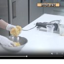 베이킹 지도사(1급, 2급) 과정 네이버블로그