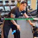 원암 | 연세대 헬스장에서 진짜 퀄리티 원암 덤벨 로우 수업받은 후기