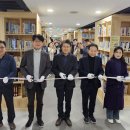 충청남도교육청교육연수원 이미지