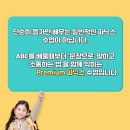 쌍용관 이미지