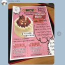 거성광고 네이버블로그