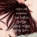 위드뮤직 이미지