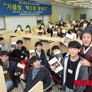 무박2일 이미지
