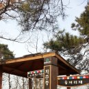 소태역 이미지