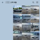 에메랄드카페 이미지