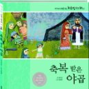 하늘빛문고 이미지