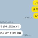 남면한우마을 이미지