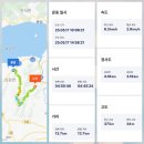 신기마을(연꽃세상) | 서해랑길42코스[고창구간]고창군 심원면 월산리 심원면사무소앞 ~ 아산면 삼인리 선운산안내소앞(25.5.17)