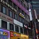 내돈내산 서현역 가성비 회전 초밥 맛집 : 오늘초밥 (가격, 후기)