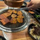 일미 숯불고추장삼겹살 이미지