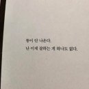 지연다실 이미지