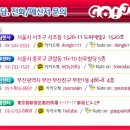 가자노래클럽 - 김포시 김포한강9로75번길 190 | 가자노래클럽
