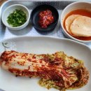 김연수소국밥막국수 | 대전 읍내동 김연수소국밥 방문후기