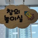 다산별빛초등학교(병설) 이미지