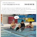 사랑쉼터의 집 이미지
