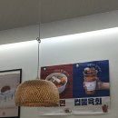 육회바른연어부천역점 | 육회바른연어 부천역점 | 육회 맛집 | 부천역 맛집 | 새벽 운영