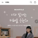 구미로가디스