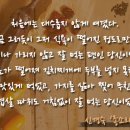 립엔푸드 - 음성군 | 립엔푸드