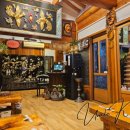 청대문집 이미지