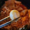 역전할머니맥주사가정점