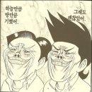 베베샵 이미지