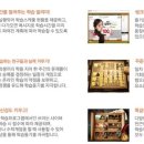 씽크유 이미지
