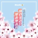 워시엔조이셀프빨래방구미 - 구미시 문성로 72 | 워시엔조이셀프빨래방구미