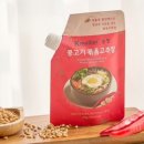 케이맛스타