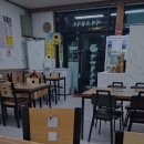 가마솥국밥 이미지