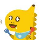 시지닭강정 이미지