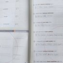 공부뒤집기영어수학학원