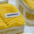 스트로베리32 이미지