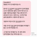 진주 글램핑 끝판왕! 🌟 &#39;피카푸 피크닉앤글램핑 진주점&#39; 내돈내산 솔직한 후기✨