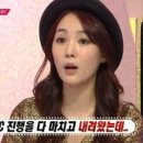 유설아 카카오 검색결과
