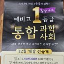 호안천리학원