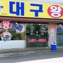 봉곡동375 이미지