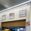 선비꼬마김밥구미구평점 이미지
