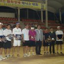 김포시테니스협회