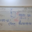 자신감있는 말하기를 위한 스피치 코칭 | 부산 서면 논리적인 말하기를 위한 스피치 교정 코칭 중이에요