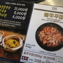 대서광장 네이버블로그