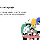 더크리에이티브디렉토리 이미지
