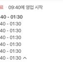 윤성피자 이미지