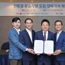 대영관리서비스(주) OSEN