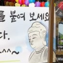 월문천2 이미지