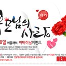 중앙플라워 이미지