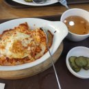 진관홀식당